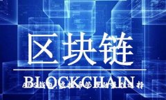 ANS钱包：虚拟币管理的最佳选择
