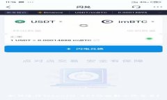 如何进行TokenIM EOS的映射二次交易？