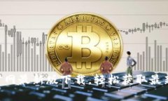 : Tokenim官网最新版下载，轻松获取最新功能与资
