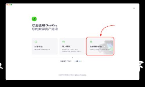 崇明虚拟币:了解崇明岛上的数字货币生态