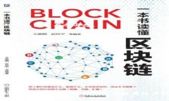   Tokenim钱包最多只能创建10个？解密数字钱包的使