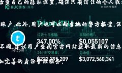 biao ti如何使用Tokenim创建身份/biao tiTokenim, 创建身
