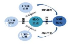 和关键词：收售虚拟币：新手入门指南与注意事