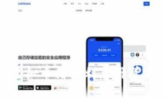 题目: 虚拟币借币利息计算方法详解