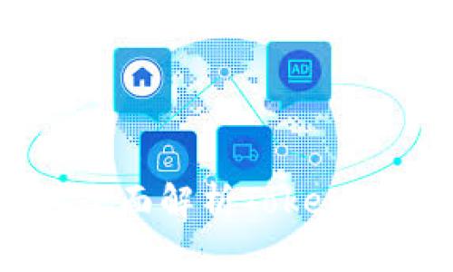 Tokenim可以转出吗？全面解析Tokenim转出流程与注意事项