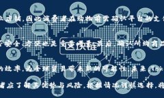   Tokenim可以用来购物吗？ /  guanjianci Tokenim, 购物