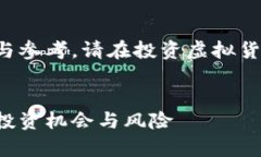 请注意：本文所涉及内容仅供学习与参考，请在