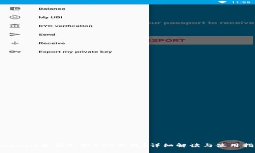 Tokenim是否支持BSC钱包？详细解读与使用指南