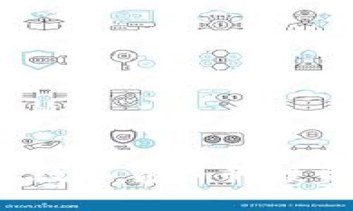 云豹虚拟币：新兴数字货币的投资机会与风险分析