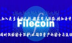 biao ti/biao ti tokenim钱包有没有转出限制？/biao ti