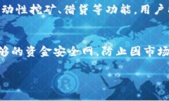   了解西酿币虚拟币及其市场前景 /  guanjianci 西酿