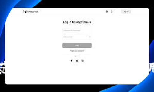 如何识别和防范Tokenim恶意应用：普通用户的实用指南