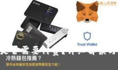Tokenim服务是否需要付费？详细解读与常见问题解