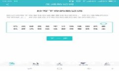 虚拟币市场的新趋势：如何拍摄与记录数字货币