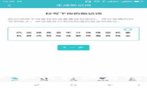 虚拟币市场的新趋势：如何拍摄与记录数字货币投资之旅