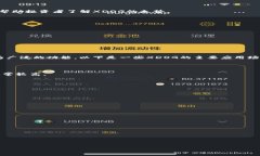   详解XDOG虚拟币：投资前景与市场分析 /  guanji