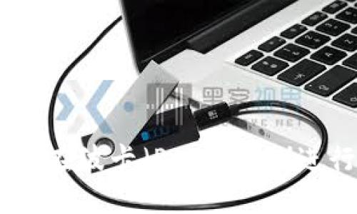 如何通过Tokenim在波卡（Polkadot）进行质押获取奖励？