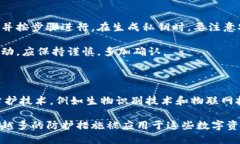 Tokenim冷钱包和热钱包：安全性与便捷性的选择关