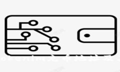 如何找到Tokenim充币地址及其使用指南