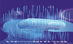 如何在Tokenim中提取资金：详细指南