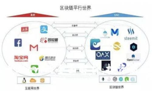 虚拟币Starl的全面解析：投资新手必读