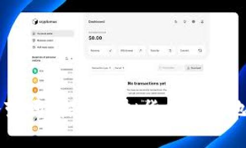 虚拟币钱包地址会变吗？探讨虚拟货币钱包地址的动态与安全性