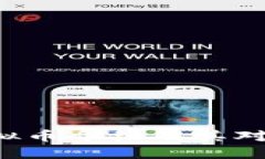 2023年CCTV虚拟币介绍及其对普通用户的影响