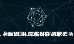 虚拟币充币地址：如何找到和保护你的数字资产