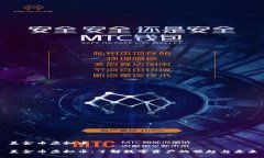 美金币虚拟币美金币虚拟币：了解数字资产的崛