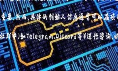 在讨论Tokenim的创始人之前，首先需要了解Tokeni