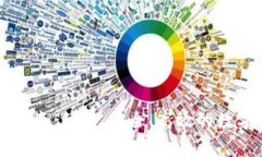 虚拟钱包转币指南：简单、安全、高效的数字货