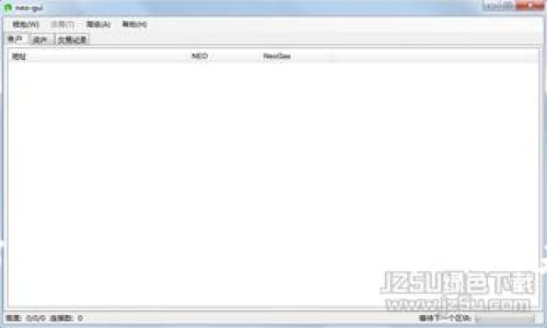 : 深入了解节点虚拟币：投资、技术与未来趋势