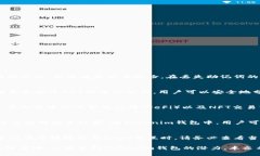 biao titokenim新建eos钱包：全面指南/biao tiguan jian