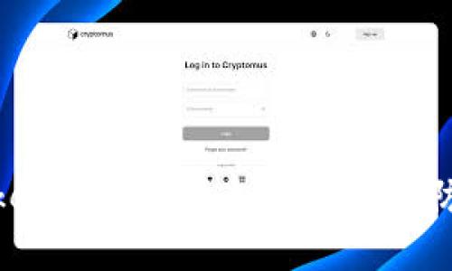 如何应对Tokenim以太坊盗窃事件：预防与补救措施