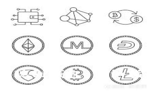 虚拟币如何提现到钱包：详细指南与实用技巧