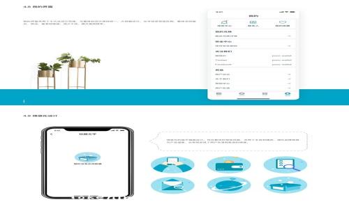 Tokenim账号找回方法详解