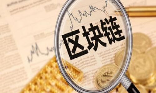 

如何将ASS转换为Tokenim：详尽指南