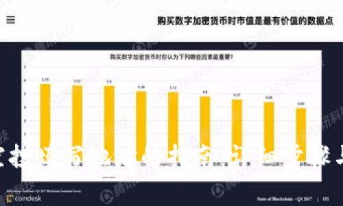 Tokenim空投填写地址的指南：详细步骤与注意事项