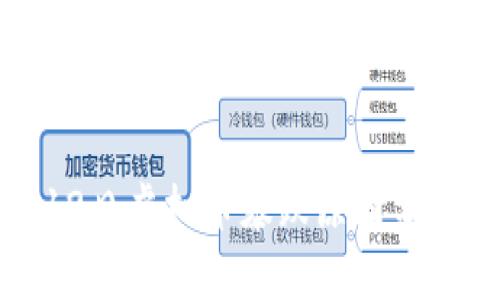 2023年5月12日虚拟币暴跌原因分析及市场影响
