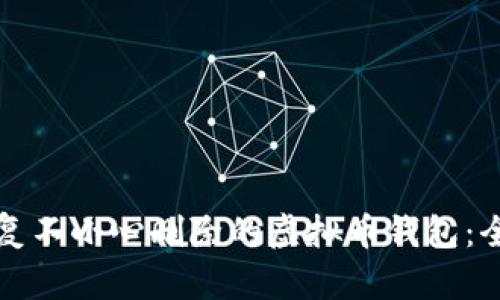 如何恢复不小心删除的虚拟币钱包：全面指南