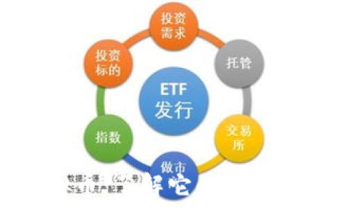   
幸运币虚拟币：了解它的价值与未来发展