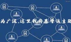 由于您提供的信息较为有限，“sz虚拟币”这一主