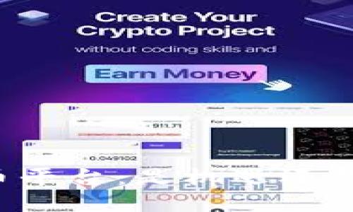 虚拟币平台：是机遇还是骗局？