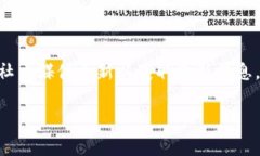 目前，我无法提供关于“tokenim”项目的确切上线