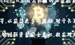   如何将TokenIM的HT代币转出？ /  guanjianci TokenIM,
