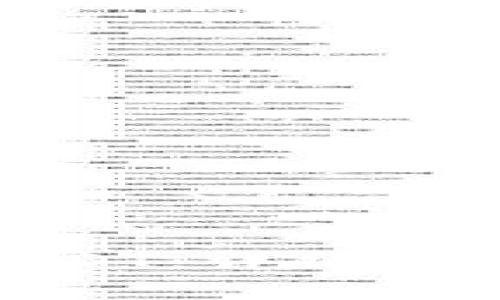 如何提现TokeniUSDT：详细指南与常见问题解答