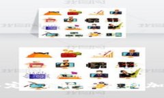 虚拟币实名认定：了解和应对加密货币的未来