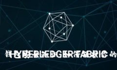 Tokenim 钱包安全知识：如何保护你的数字资产