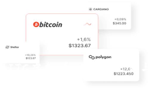 深入了解BITC虚拟币：投资、交易与未来展望