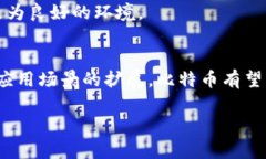 biao-ti2018年虚拟币市场暴跌原因分析与投资者应对